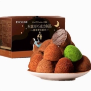 Enon 怡浓 纯可可脂松露巧克力 416g