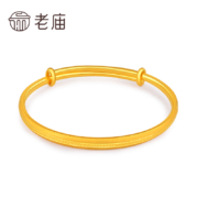 老庙黄金 女士时尚足金手镯 约24.14g 1130001108