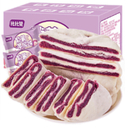 有券的上、京东特价版app：比比赞（BIBIZAN） 紫薯芋泥饼面包整箱250g   3件