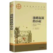 【谦富】小熊很忙全套4册中英双语游戏机关书宝宝书籍撕不烂 小熊很忙辑