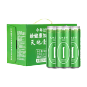 天地壹号 苹果醋饮料 铂金版 330ml*12+3罐