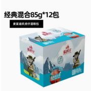 Myfoodie 麦富迪 欢虎仔猫湿粮包 85g*12包