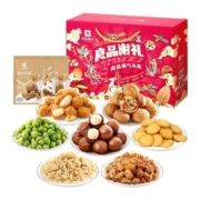 88VIP：良品铺子 坚果炒货干果礼盒 1460g