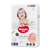好奇（Huggies）铂金装成长裤M60片(6-11kg)中号婴儿尿不湿小桃裤超薄透气拉拉裤