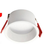 29日20点：Yeelight 易来 YCCNCN202 LED全光谱C1筒灯 暖白光 5W 3500K
