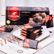 克特多金象（Cote d'Or+EXPERIENCES）进口黑巧克力分享装礼盒240g 儿童休闲零食 生日礼物 圣诞礼物