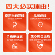 惠寻 京东自有品牌经典家用炒锅氮化抗锈健康无涂层均匀导热铁锅 32CM