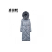 BOSIDENG 波司登 B90141122 女士鹅绒羽绒服