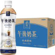 怡宝 麒麟（KIRIN）午后奶茶 经典原味奶茶饮料 500ml*15 整箱装