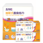 五月花（May Flower）厨房抽纸 3层80抽*3包/提 厨房吸油吸水可接触食品可擦手用纸