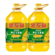 聚划算百亿补贴：金龙鱼 纯正玉米油4L*2桶 食用油 非转基因