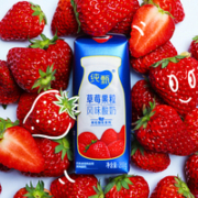 聚划算百亿补贴：纯甄 草莓/蓝莓果粒风味酸奶 200g×10盒