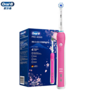 Oral-B 欧乐-B P4000 电动牙刷 雅致粉 旅行盒+刷头*2