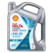 Shell 壳牌 喜力混动先锋 5W-30 SP级 全合成机油 4L