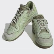 29号20点！adidas 阿迪达斯 FORUM 84 LOW 中性款运动板鞋 FZ6575