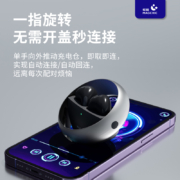 轻磁潮酷星环旋转磁吸超长续航蓝牙耳机BT001灵敏触控自由切换耳机蓝牙V5.1稳定低延迟官方正品