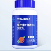 黄金搭档 成人维生素VC 100片