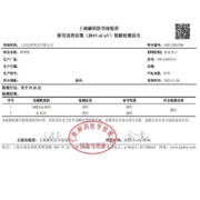 预售 智利进口车厘子+蓝莓组合装（车厘子2.5kg JJ级大果+蓝莓6盒装大果）新鲜水果礼盒