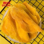 天猫U先：赛园芒 果干250g
