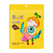 窝小芽原味鳕鱼肠香肠72%鳕鱼肉零食火腿肠营养肉肠10g*8根