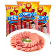 需抢券、京东特价APP：Shuanghui 双汇 王中王火腿肠 240g/袋