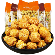 京东特价APP： 零食盟主 爆米花 奶油味250g+焦糖味250g