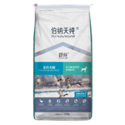 伯纳天纯狗粮 舒纯系列鸭肉梨低敏配方全犬全阶段通用狗粮 12kg