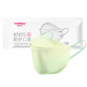 维德（WELLDAY）韩版KN95鱼型立体3D防护口罩10只/袋独立包装 防雾霾花粉PM2.5粉尘防沙尘暴口罩渐变绿色