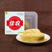 再降价、限地区、88VIP：Goodfarmer 佳农 金枕榴莲果肉 250g 拍4件