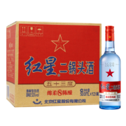 PLUS会员：红星 二锅头酒 绵柔8 蓝瓶 53%vol 清香型白酒 500ml*12瓶 整箱装