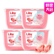 LIBY 立白 樱花留香洁净洗衣凝珠160颗