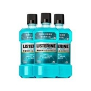 88VIP、需抢券：LISTERINE 李施德林 漱口水 500ml*3瓶