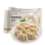 PLUS会员：燕前堂 猪肉荠菜水饺1.08kg/约65只