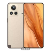 拼多多百亿补贴：realme 真我 GT2 大师探索版 5G智能手机 8GB+256G