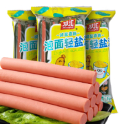 京东特价APP：Shuanghui 双汇 泡面轻盐派香肠 35g*10支*2袋