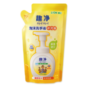 LION 狮王 趣净抑菌泡沫洗手液补充装 柠檬香型（200ml*3袋）*4件