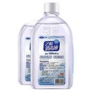 Cofoe 可孚 医用酒精喷雾 500ml*2瓶