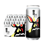 雪花啤酒（Snowbeer） 纯9  500ml*12听 整箱装