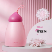 德国红点设计大奖，物生物 可可便携式迷你保温杯 260ml 多色