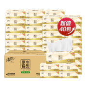 再降价、88VIP、需抢券：清风 原木纯品抽纸 XS 3层100抽40包