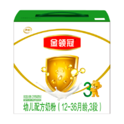 再降价：伊利 金领冠 幼儿配方奶粉 3段   1-3岁幼儿适用  1200g 特惠三联装