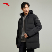双12预告、10日20点：ANTA 安踏 男子中长款保暖羽绒服