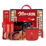 88VIP：海底捞 一人食 迷你电煮锅一个+火锅底料蘸料645g 礼盒装+海底捞 自热火锅 番茄小酥肉345g*2件+凑单