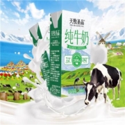 88vip:天牧圣品 纯牛奶200mlx10盒*3件