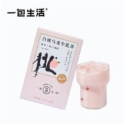 天猫U先：一包生活 白桃乌龙牛乳茶 250g 10包