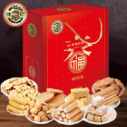 京东特价APP、需抢券：徐福记 年货礼盒 幸福时光550g
