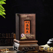 88VIP会员，香港永明制药 神盾 男性补肾壮阳 海狗丸 300粒*2盒