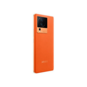 iQOO Neo 7 5G手机 12GB+256GB 波普橙