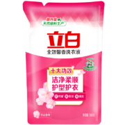 京东特价APP、需抢券：立白 馨香洗衣液500g*1袋