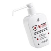 宝易佳 次氯酸消毒液 500ml